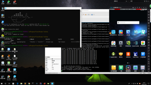 服务器一般跑什么应用程序