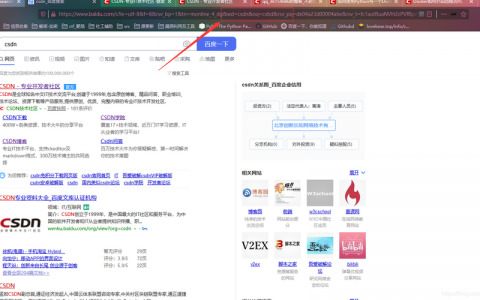 如何选择适合您需求的Docker API？