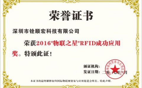 电子邮件证书如何提升通信的安全性和信任度？