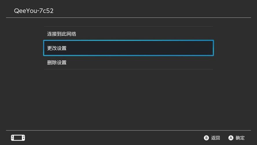 switch代理服务器端口什么意思