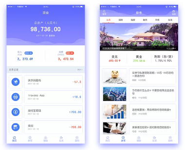 devcloud 软件开发平台_费用账单