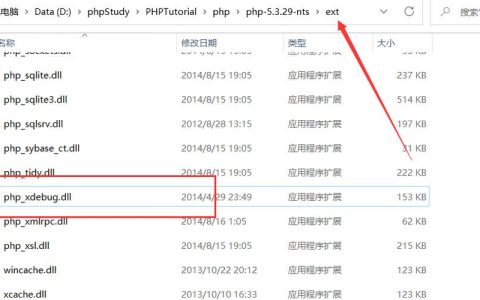 如何有效管理和维护代码配置文件？