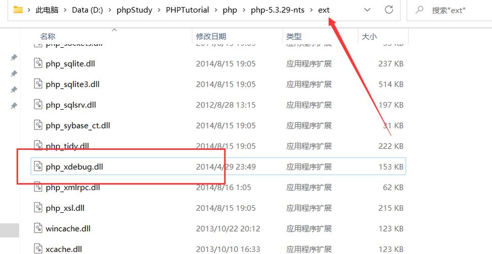 代码配置文件_配置文件