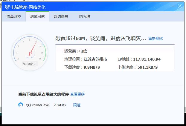 epic方舟为什么搜 不到好友的服务器