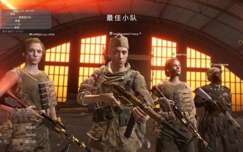 战地五中，国际玩家偏爱哪些服务器？