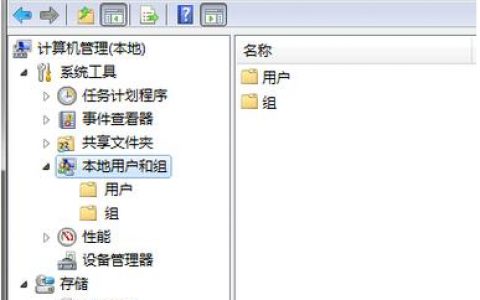 FTP服务器究竟算不算是软件？