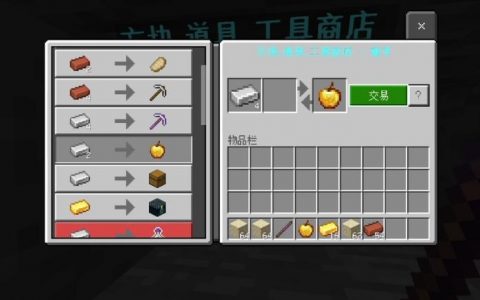 杭林y参与起床战争游戏时，他通常选择使用哪个服务器？