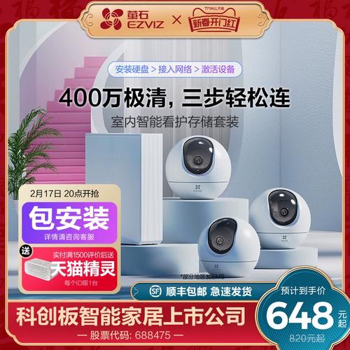 服务器主机系统还原了6_为什么我的C6云服务器出现了性能下降现象？