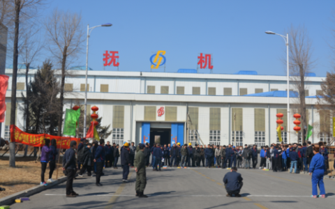 抚顺市网站建设中创建设备的重要性是什么？