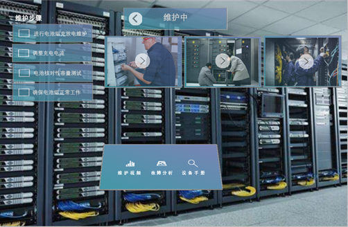 运维工程师管理服务器是什么