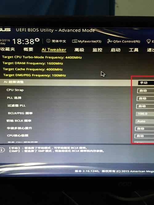 服务器cpu_如何设置裸金属服务器CPU频率调节模式？