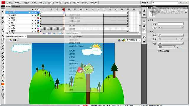 flash 网站制作_视频制作