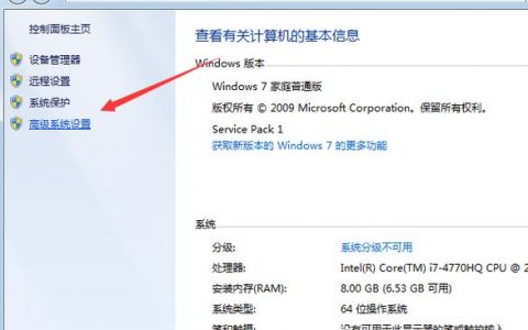 如何正确设置Windows服务器的虚拟内存以优化性能？