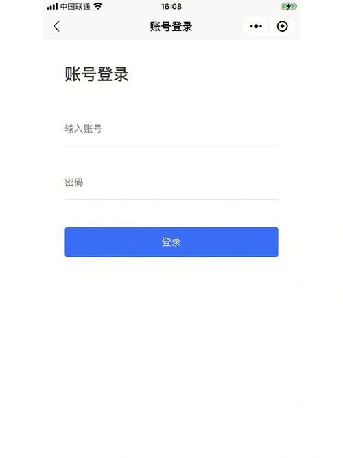 房产公司h5网站源码_溯源码生成