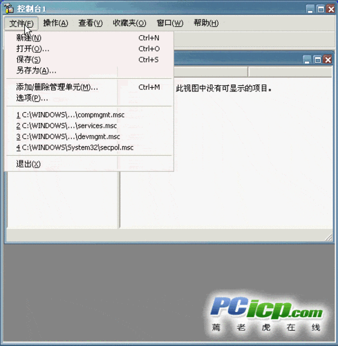 动态ip服务器vps_资源和成本规划
