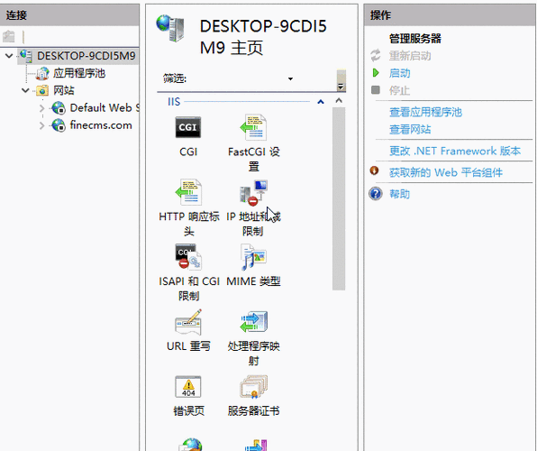 动态ip服务器vps_资源和成本规划