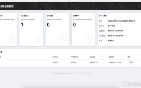 选择网站服务器时应该考虑哪些关键因素？
