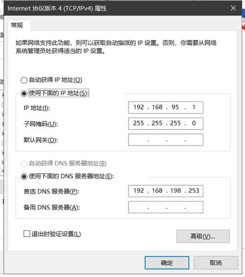 服务器如何给虚拟主机分配ip_分配浮动IP（废弃）