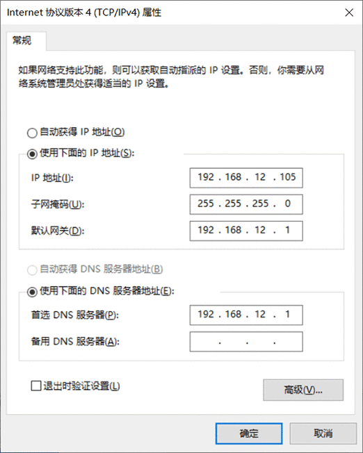 服务器如何给虚拟主机分配ip_分配浮动IP（废弃）