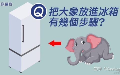 大象编程语言与其他编程语言有何不同？