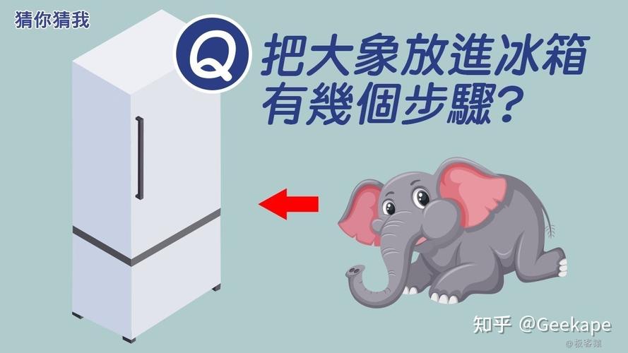 大象编程语言_其他编程语言