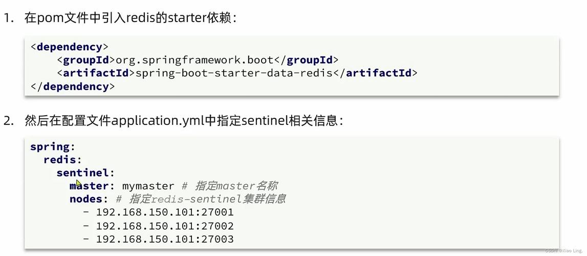 分布式缓存服务 Redis_【停售公告】华为云分布式缓存服务Redis 3.0版本停售公告