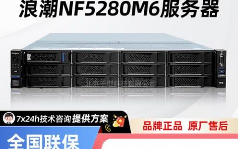 服务器主机折旧年限对存量管理策略有何影响？