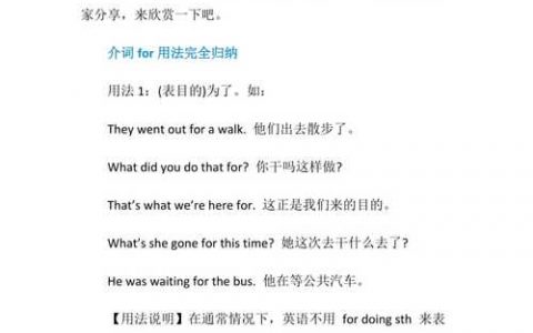 如何在编程中高效运用foreach循环结构？