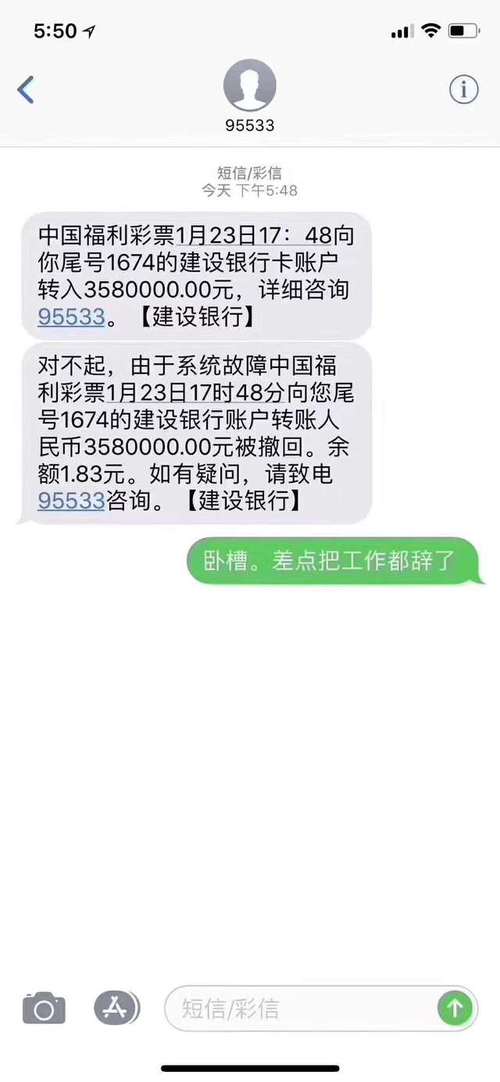 短信公司排名_查看容量排名