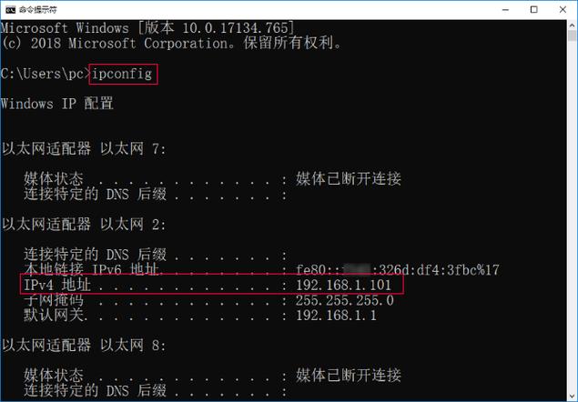 ftp服务器搭建外网访问_搭建FTP站点