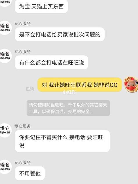 短信回复平台_消息&短信服务支持短信退订回复吗？