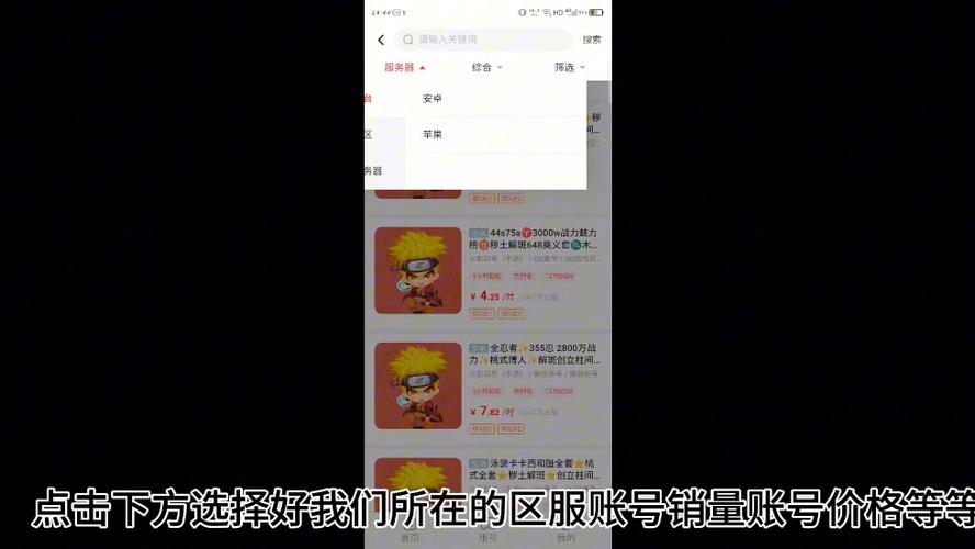 服务器租多少钱_依据租间ID查询所有座席信息