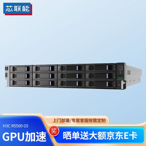 服务器配置加速卡有什么用