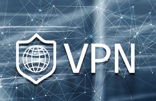 dmz 主机 nat服务器_虚拟专用网络 VPN