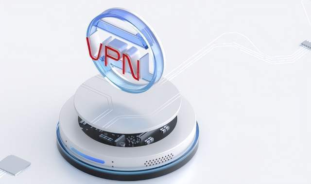 dmz 主机 nat服务器_虚拟专用网络 VPN
