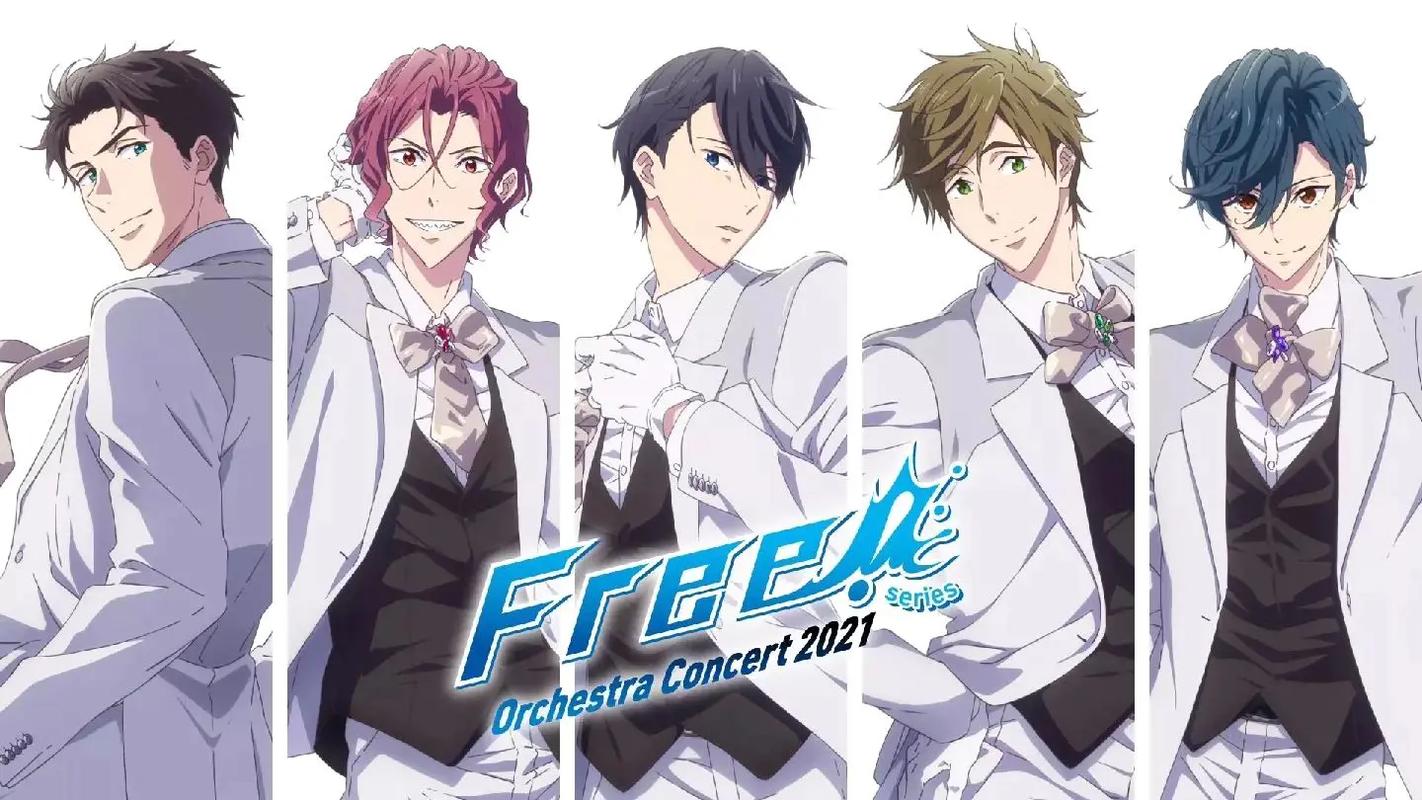 free家族网站_free