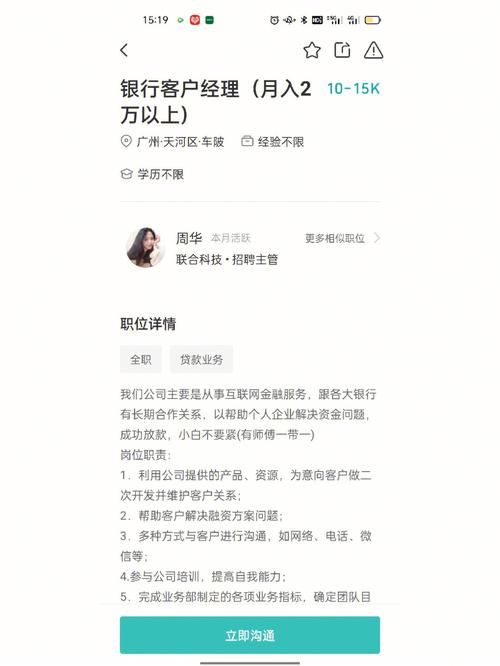 发全球短信的公司_配置账号的公司信息
