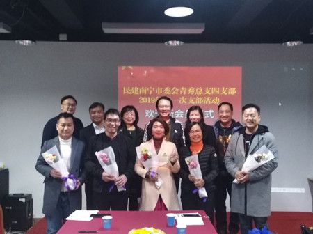 发会员关怀的公司_会员
