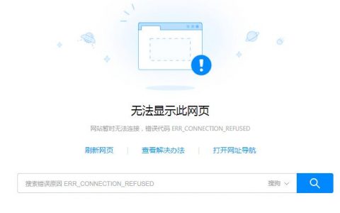 如何解决CentOS 7中修改SSH默认端口后无法远程连接的问题？