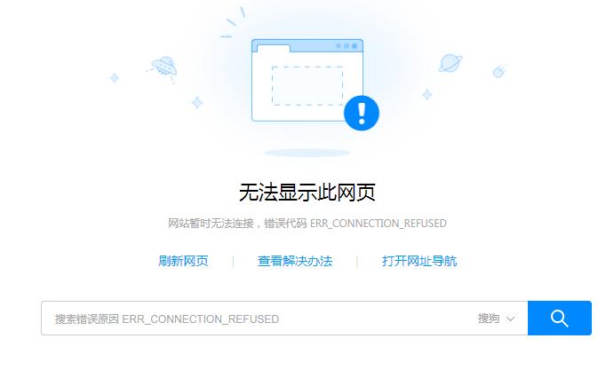 firewalld_CentOS 7修改SSH默认端口后无法连接怎么办？