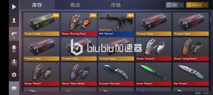 对峙2的服务器是什么样的