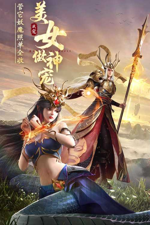 绝世仙王灵溪山是什么服务器