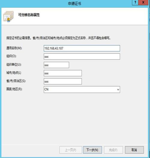 注册一个新服务器什么意思