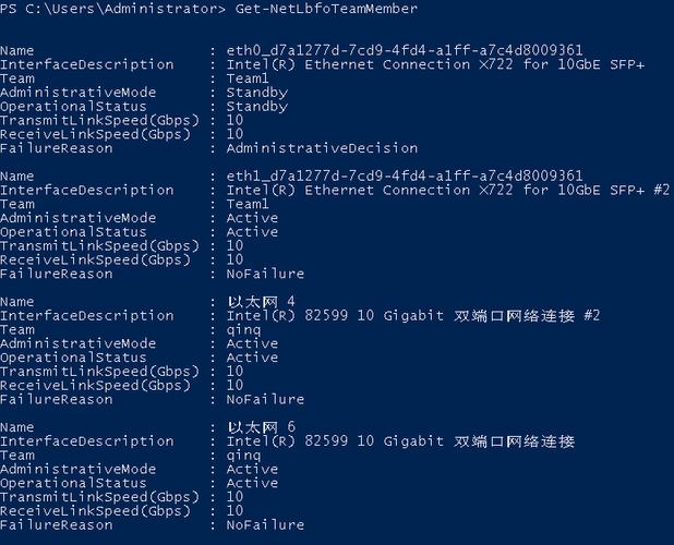 服务器 4c_配置自定义VLAN网络（SUSE Linux Enterprise Server 12系列）