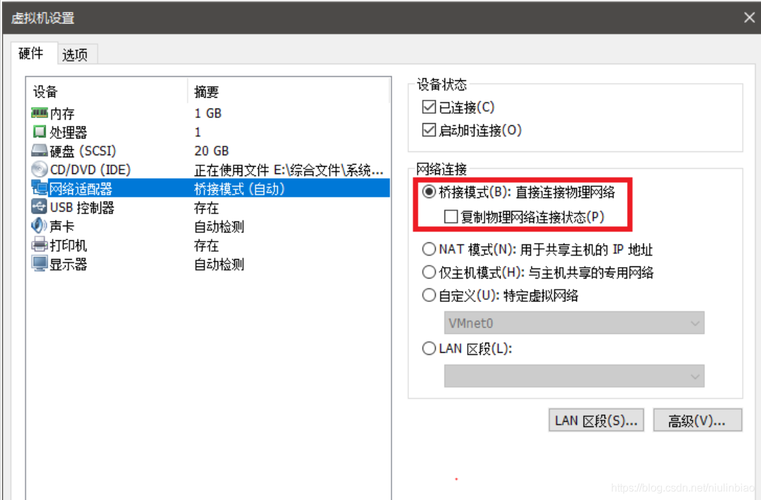 服务器怎么开虚拟主机_SAP S/4HANA服务器配置