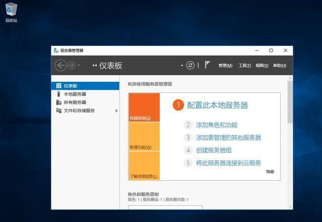 服务器收费系统_重装操作系统是否需要收费？