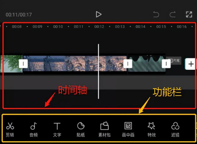 分区裁剪模式_setVideoDisplayMode(设置视频窗口画面裁剪模式)