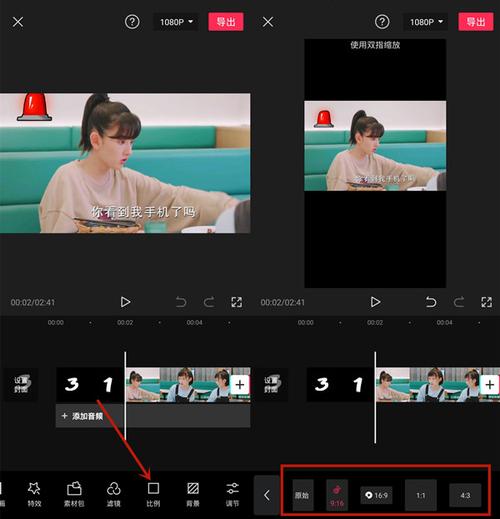 分区裁剪模式_setVideoDisplayMode(设置视频窗口画面裁剪模式)