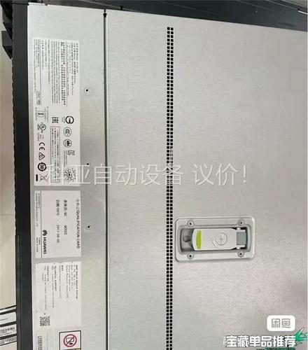 服务器U2接口做什么盘用