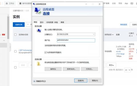 部署项目到服务器究竟能带来哪些实质性的好处？